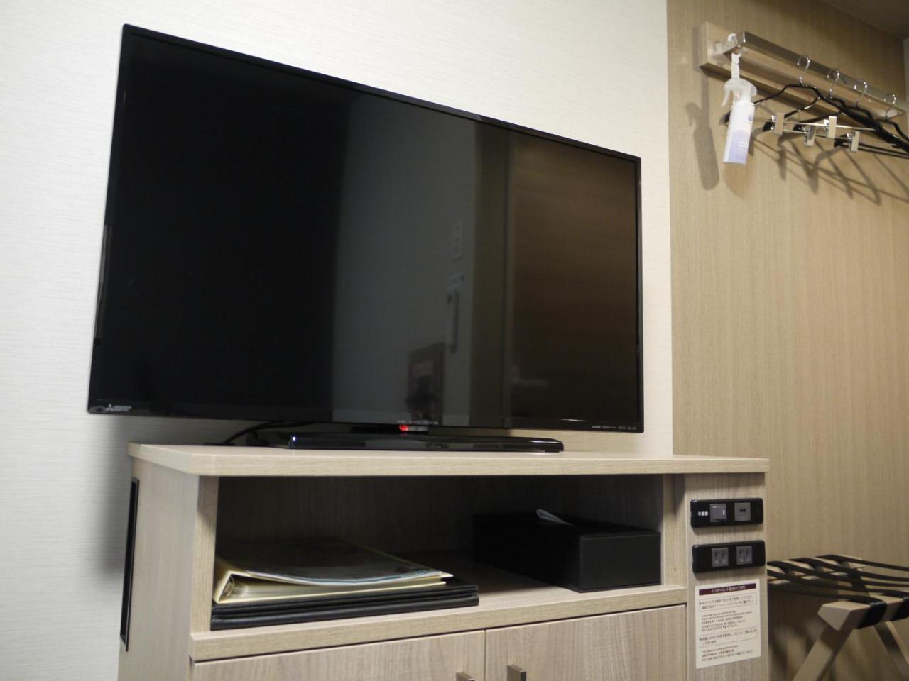 Hotel Route-Inn Ishioka Zewnętrze zdjęcie