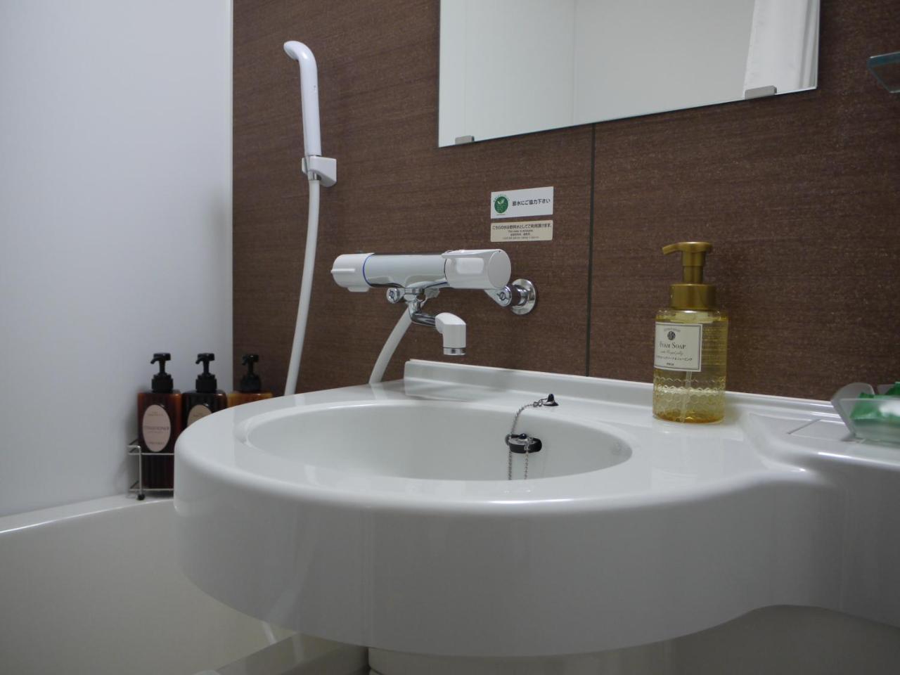 Hotel Route-Inn Ishioka Zewnętrze zdjęcie
